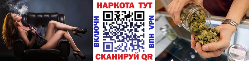 Купить закладку Alpha PVP ЭКСТАЗИ COCAIN Мефедрон Старая Купавна