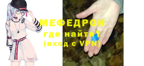 a pvp Гусь-Хрустальный