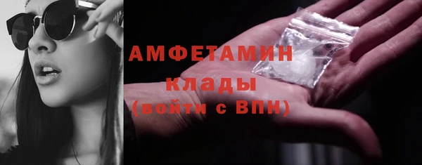 a pvp Гусь-Хрустальный