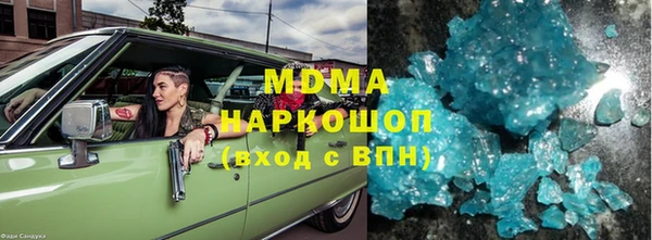 a pvp Гусь-Хрустальный