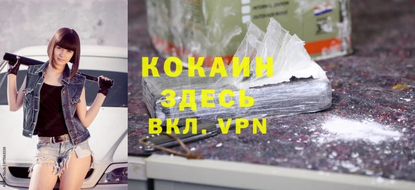 a pvp Гусь-Хрустальный