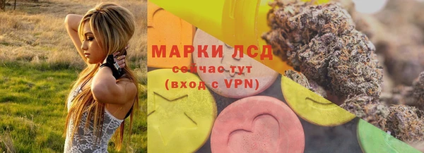 меф Гусев