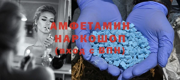 a pvp Гусь-Хрустальный