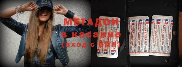 меф Гусев