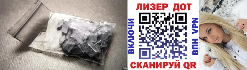 Купить где  Старая Купавна  ЛСД экстази ecstasy 