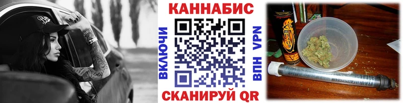 Купить закладки Старая Купавна Шишки марихуана ГИДРОПОН